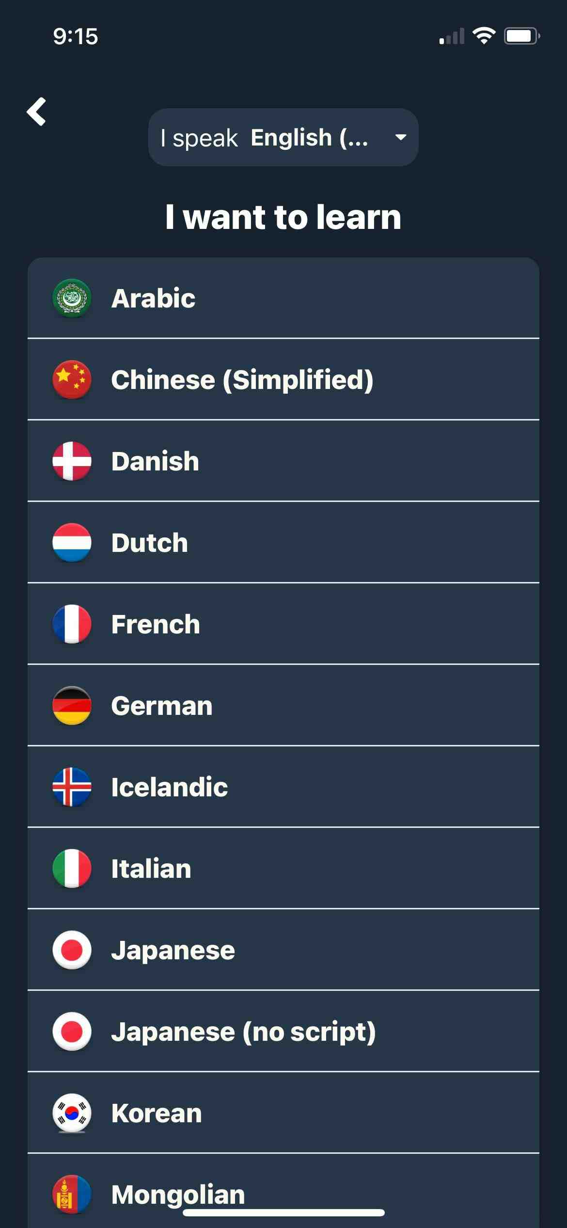 Lee más sobre el artículo Te recomendamos 3 aplicaciones para el aprendizaje gratuito de nuevos idiomas